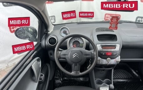 Citroen C1 II, 2010 год, 499 990 рублей, 8 фотография