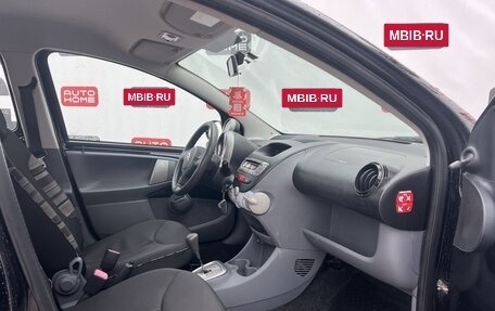 Citroen C1 II, 2010 год, 499 990 рублей, 11 фотография