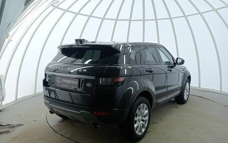 Land Rover Range Rover Evoque I, 2018 год, 3 020 000 рублей, 6 фотография