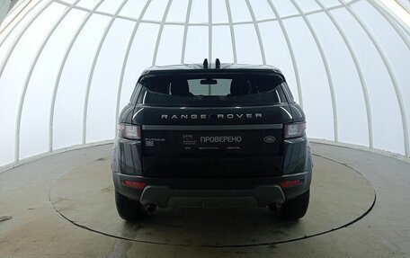 Land Rover Range Rover Evoque I, 2018 год, 3 020 000 рублей, 7 фотография