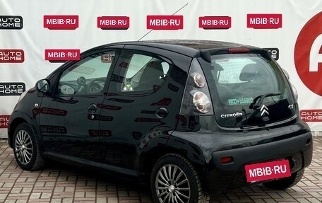 Citroen C1 II, 2010 год, 499 990 рублей, 5 фотография
