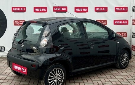 Citroen C1 II, 2010 год, 499 990 рублей, 7 фотография
