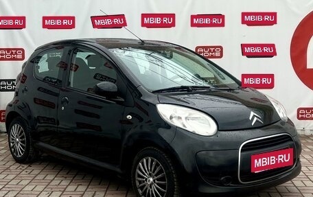 Citroen C1 II, 2010 год, 499 990 рублей, 4 фотография