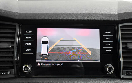 Skoda Kodiaq I, 2019 год, 2 490 000 рублей, 18 фотография