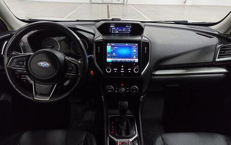 Subaru Forester, 2019 год, 2 239 000 рублей, 14 фотография