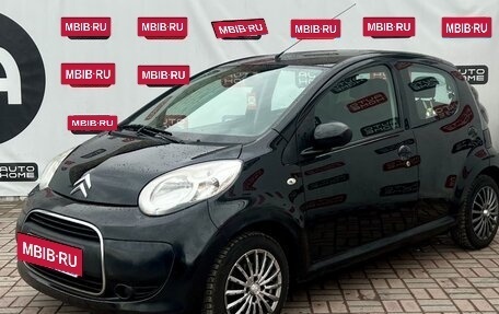 Citroen C1 II, 2010 год, 499 990 рублей, 2 фотография