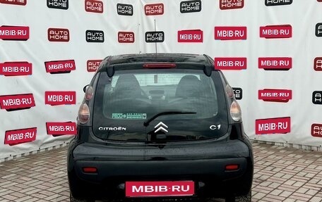 Citroen C1 II, 2010 год, 499 990 рублей, 6 фотография