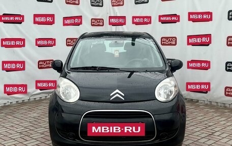 Citroen C1 II, 2010 год, 499 990 рублей, 3 фотография