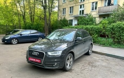Audi Q3, 2013 год, 1 750 000 рублей, 1 фотография