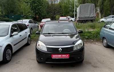 Renault Logan I, 2010 год, 650 000 рублей, 1 фотография