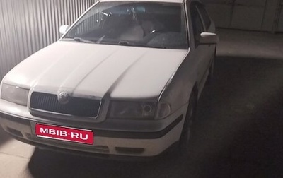 Skoda Octavia IV, 2008 год, 500 000 рублей, 1 фотография