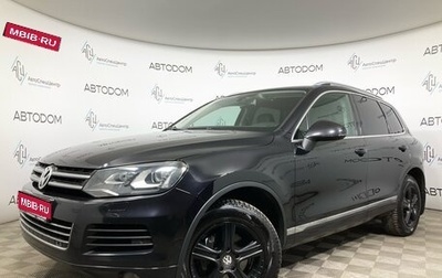 Volkswagen Touareg III, 2012 год, 1 625 000 рублей, 1 фотография