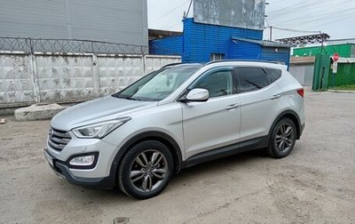 Hyundai Santa Fe III рестайлинг, 2012 год, 1 630 000 рублей, 1 фотография