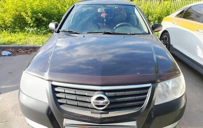 Nissan Almera Classic, 2012 год, 550 000 рублей, 1 фотография