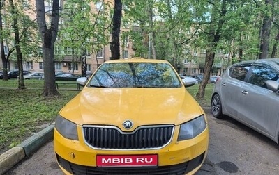 Skoda Octavia, 2016 год, 560 000 рублей, 1 фотография