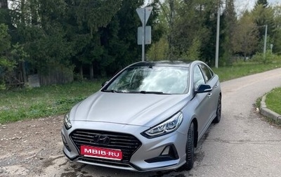 Hyundai Sonata VII, 2018 год, 1 400 000 рублей, 1 фотография
