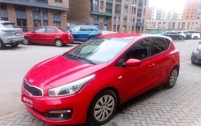 KIA cee'd III, 2015 год, 1 120 000 рублей, 1 фотография