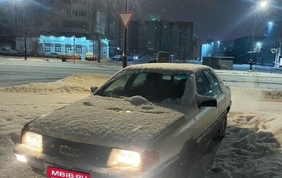 Audi 100, 1988 год, 90 000 рублей, 1 фотография