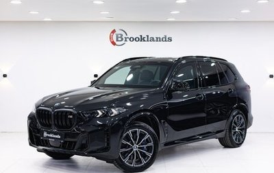 BMW X5, 2024 год, 69 990 000 рублей, 1 фотография