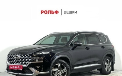 Hyundai Santa Fe IV, 2021 год, 3 547 000 рублей, 1 фотография