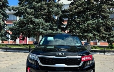 KIA Seltos I, 2021 год, 2 700 000 рублей, 1 фотография