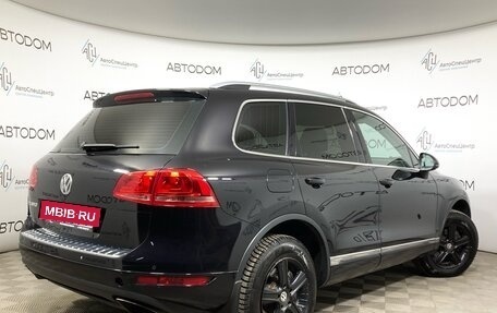 Volkswagen Touareg III, 2012 год, 1 625 000 рублей, 2 фотография