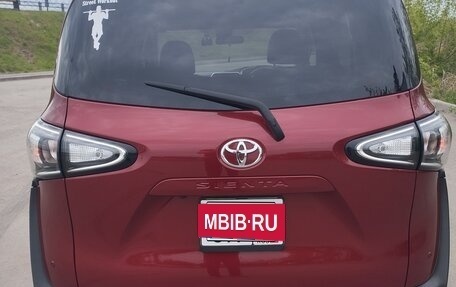 Toyota Sienta II, 2019 год, 1 697 500 рублей, 5 фотография