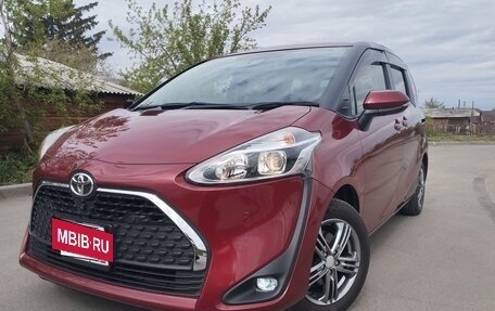 Toyota Sienta II, 2019 год, 1 697 500 рублей, 3 фотография