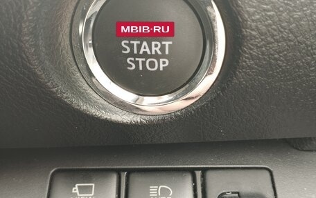 Toyota Sienta II, 2019 год, 1 697 500 рублей, 21 фотография