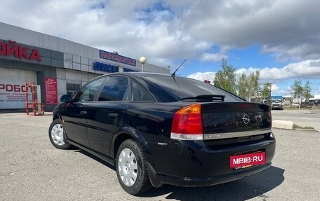 Opel Vectra C рестайлинг, 2006 год, 705 000 рублей, 3 фотография