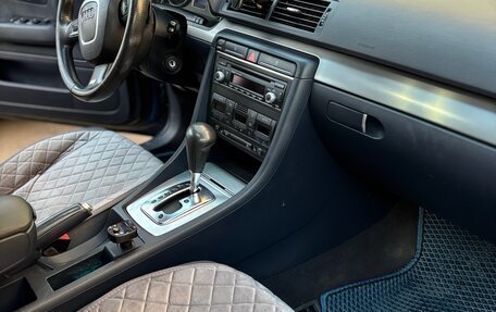 Audi A4, 2006 год, 949 000 рублей, 9 фотография