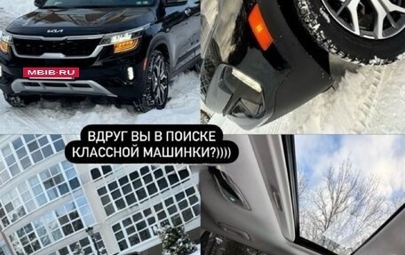 KIA Seltos I, 2021 год, 2 700 000 рублей, 9 фотография