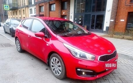 KIA cee'd III, 2015 год, 1 120 000 рублей, 2 фотография