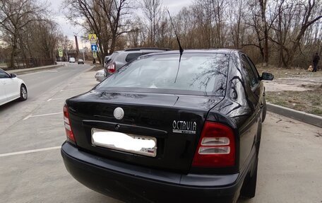 Skoda Octavia IV, 2008 год, 540 000 рублей, 4 фотография