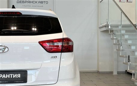 Hyundai Creta I рестайлинг, 2021 год, 2 289 000 рублей, 8 фотография