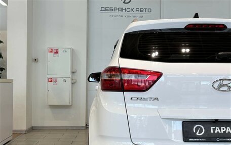 Hyundai Creta I рестайлинг, 2021 год, 2 289 000 рублей, 7 фотография