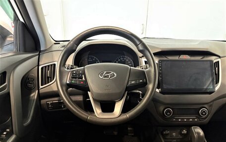 Hyundai Creta I рестайлинг, 2021 год, 2 289 000 рублей, 15 фотография
