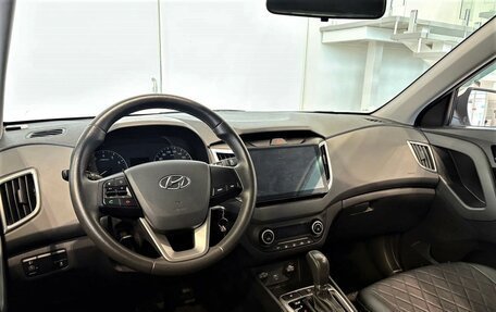 Hyundai Creta I рестайлинг, 2021 год, 2 289 000 рублей, 12 фотография