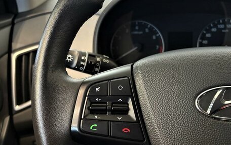 Hyundai Creta I рестайлинг, 2021 год, 2 289 000 рублей, 16 фотография
