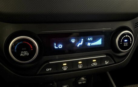 Hyundai Creta I рестайлинг, 2021 год, 2 289 000 рублей, 21 фотография