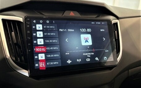 Hyundai Creta I рестайлинг, 2021 год, 2 289 000 рублей, 19 фотография