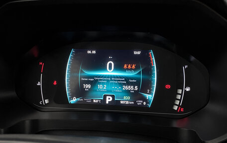 Chery Tiggo 7 Pro, 2021 год, 1 559 000 рублей, 16 фотография