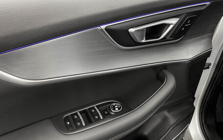 Chery Tiggo 7 Pro, 2021 год, 1 559 000 рублей, 21 фотография