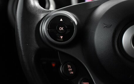 Smart Forfour II, 2016 год, 725 000 рублей, 15 фотография