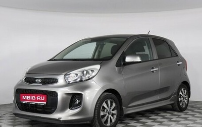 KIA Picanto II, 2015 год, 897 000 рублей, 1 фотография