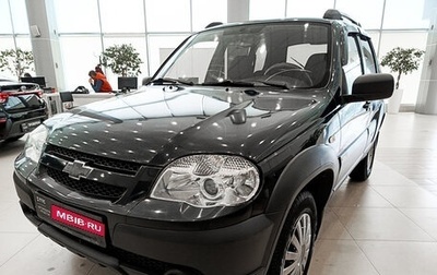 Chevrolet Niva I рестайлинг, 2013 год, 468 000 рублей, 1 фотография