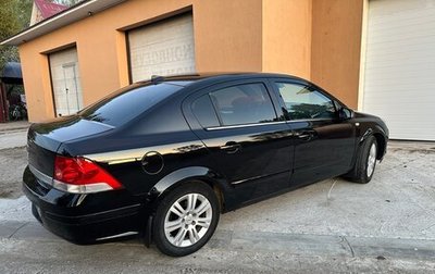 Opel Astra H, 2008 год, 520 000 рублей, 1 фотография