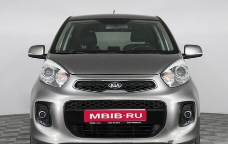 KIA Picanto II, 2015 год, 897 000 рублей, 2 фотография