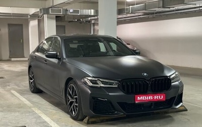 BMW 5 серия, 2020 год, 5 350 000 рублей, 1 фотография