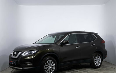 Nissan X-Trail, 2021 год, 2 470 000 рублей, 1 фотография
